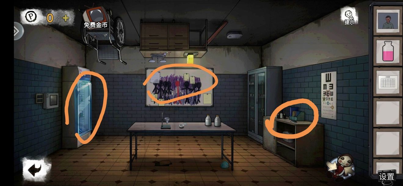 密室逃脱绝境系列9无人医院童薇篇怎么通关-童薇篇通关攻略第二部分