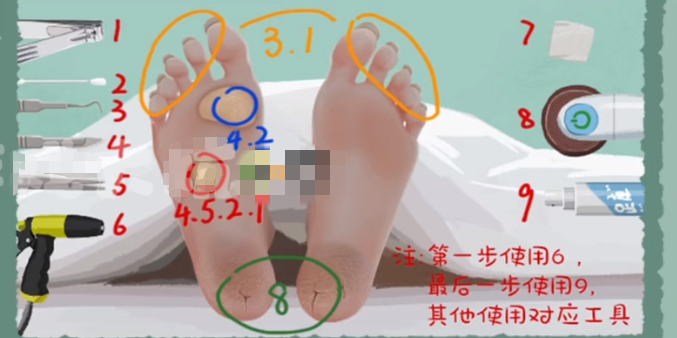 收纳物语知足常乐如何通关-知足常乐通关攻略