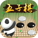 五子棋双人联机手机版