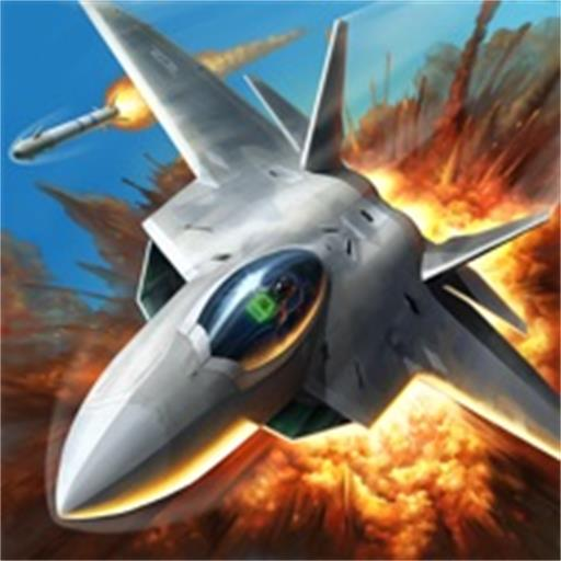 模拟驾驶战斗机中文版