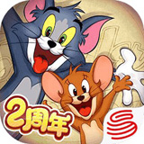 猫和老鼠999999钻999999金币