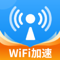 WiFi万能信号