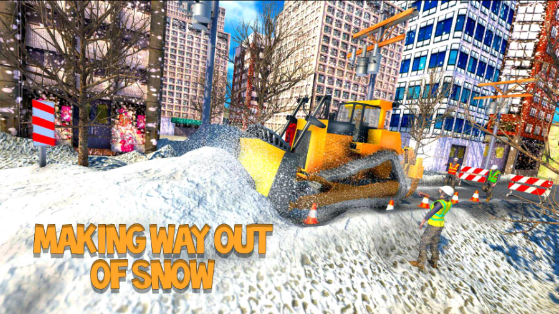 真正的大雪挖掘机