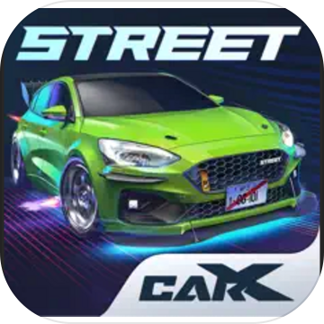 carx street免费版