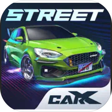 carx street正式版