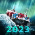 航运经理2023