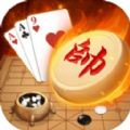 全民象棋杀免费版