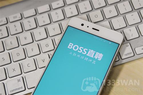 boss直聘今日活跃什么意思-今日活跃的登陆时间范围