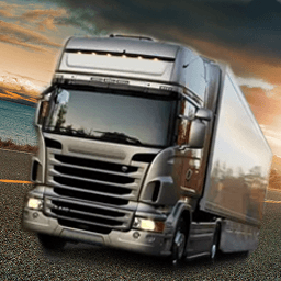 欧洲货运卡车模拟器