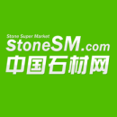 中国石材网2023版