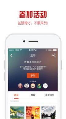 118图库彩图