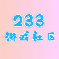 233社区