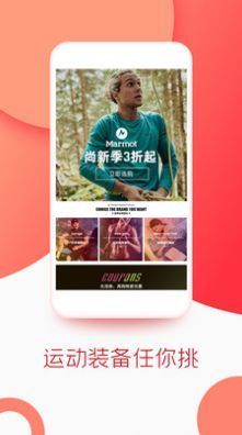 飞狐体育app安卓版