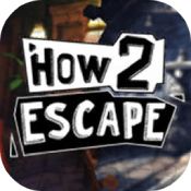 how 2 escapeDemo版