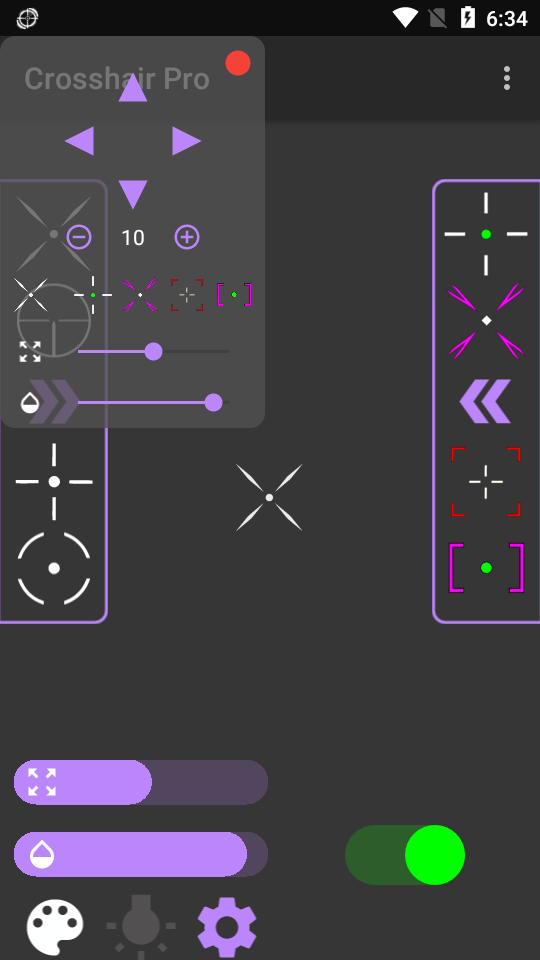 Crosshair Pro中文版