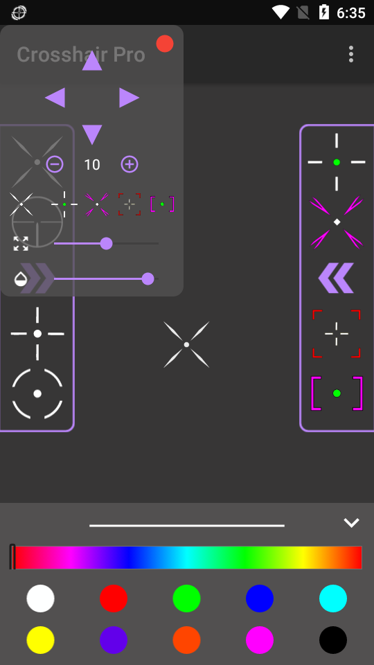 Crosshair Pro中文版