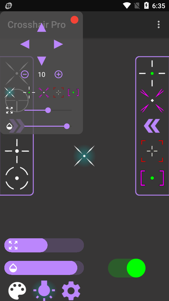 Crosshair Pro中文版