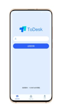 ToDesk截图3