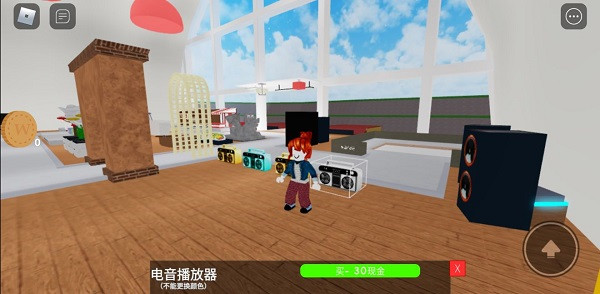 roblox最新版本国际服