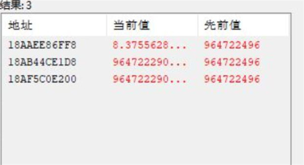 模拟农场19手机版无限金币版