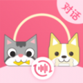 猫狗翻译宠物养成app安卓版