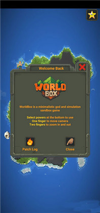 世界盒子0.21.2全物品解锁版