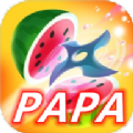 水果papapa游戏官方版
