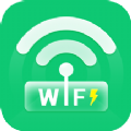 全能wifi助手APP官方版