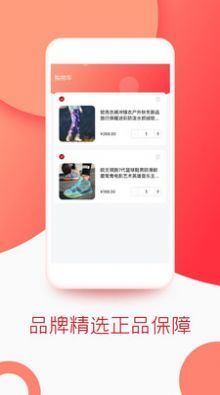 飞狐体育app安卓版
