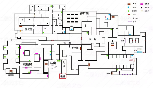 深入后室2中文版