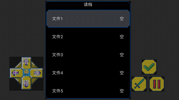 熊熊荣耀5v5王者荣耀版