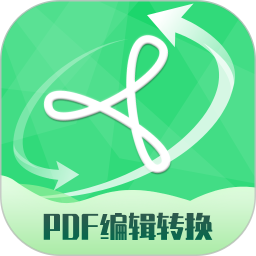 PDF编辑转换器app