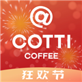 COTTI COFFEE