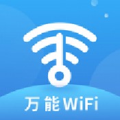 WiFi钥匙多多