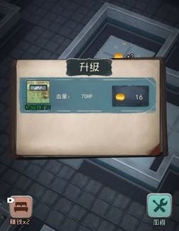 猎梦者无限金币版2023一冲版