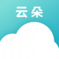 云朵倾诉app官方版