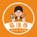 易修哥app