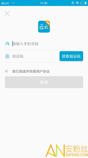 匠云师傅v2.1.0