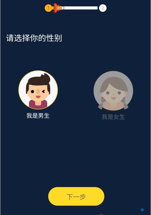 书香阅读app