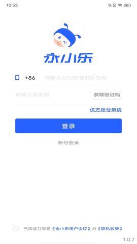 永小乐app