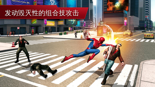 超凡蜘蛛侠2手机版(SPIDER-MAN 2)