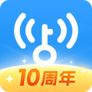 WiFi万能钥匙下载-wifi万能钥匙官方版本免费下载