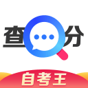 普通话成绩查询app正版下载-普通话成绩查询app最新版下载v1.0.0