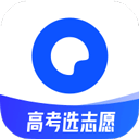 夸克高考志愿填报免费版下载-夸克高考志愿填报app免费下载