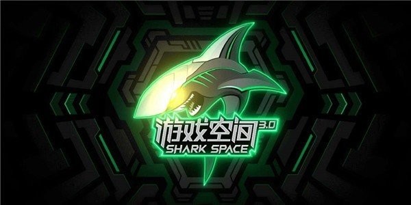 黑鲨游戏空间电竞版3