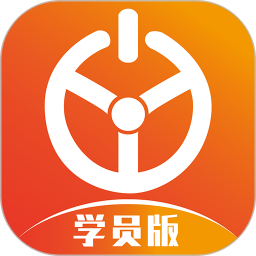 优易学车驾校版app