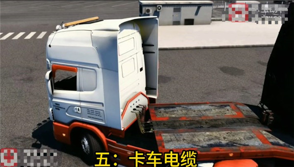 欧洲卡车模拟器3中文版1