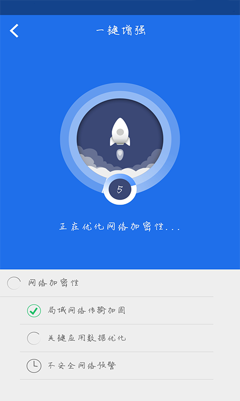 ce修改器中文版