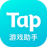 TapPlay游戏助手最新版