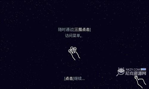 星噬小球逆袭称王之路